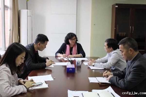微信图片_20190219154705.jpg