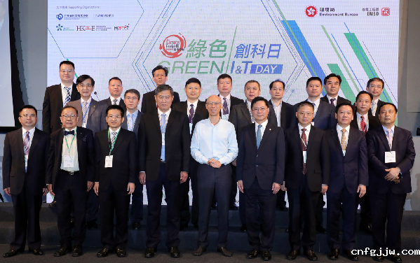 微信图片_20190819101001.png