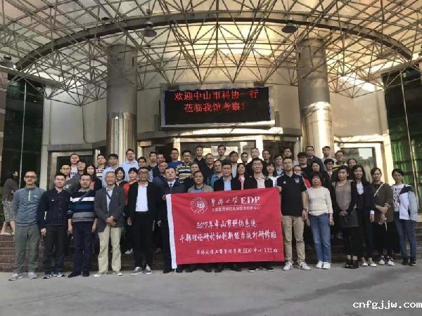 微信图片_20191209153931.jpg