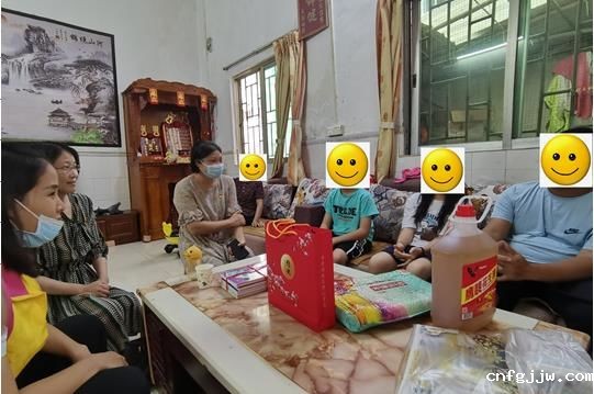 kx_20220902104828.jpg