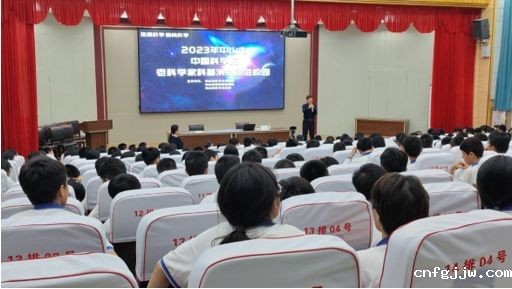 kx_20231102161738.jpg