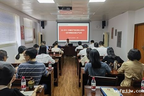 kx_20240703175117.jpg