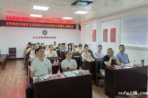 kx_20240703175201.jpg